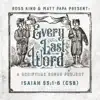 Ross King & Matt Papa - Isaiah 53:1-6 (CSB) - Single